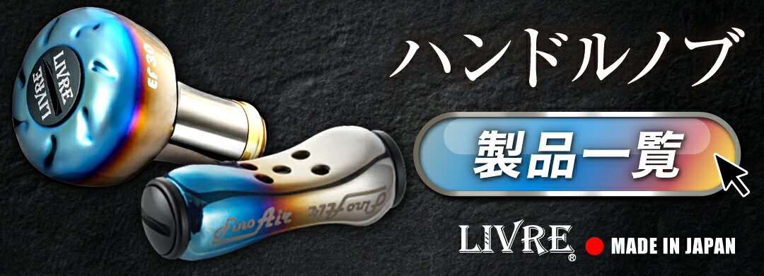 楽天市場】【ふるさと納税】【選べるカラー】《限定40本！ふるさと納税
