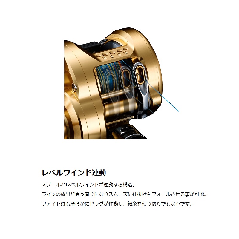 楽天市場】シマノ 23 オシアコンクエスト 201PG / ベイトリール 左巻