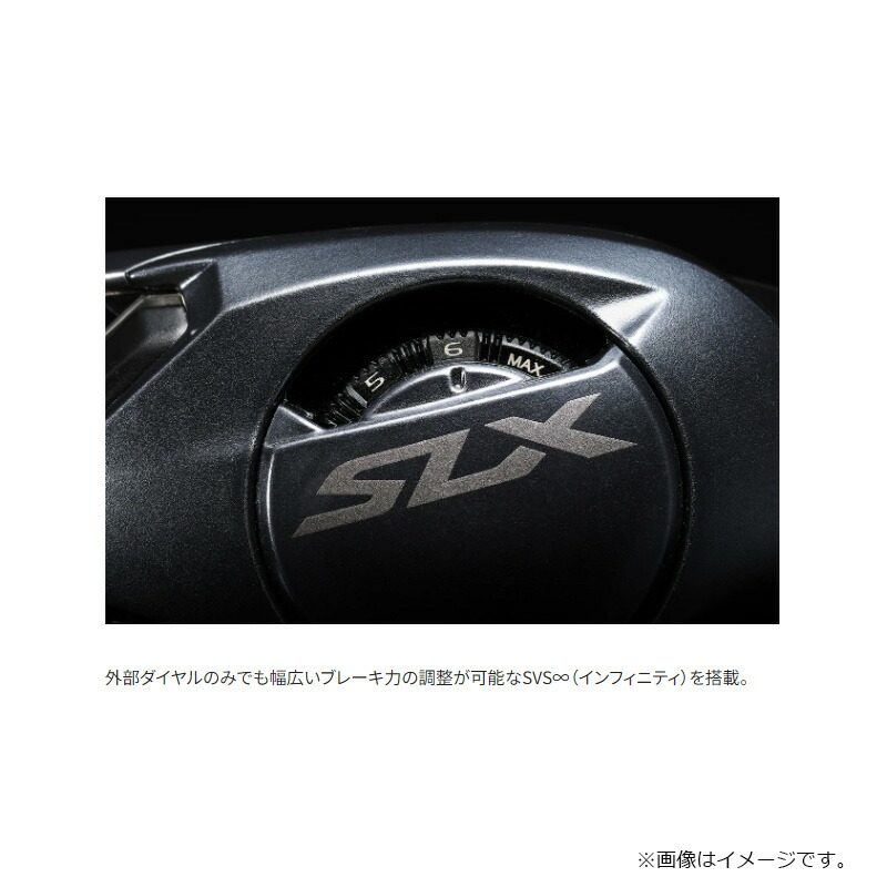 楽天市場】シマノ 24SLX 71 / ベイト リール 左巻 : 釣具のFTO
