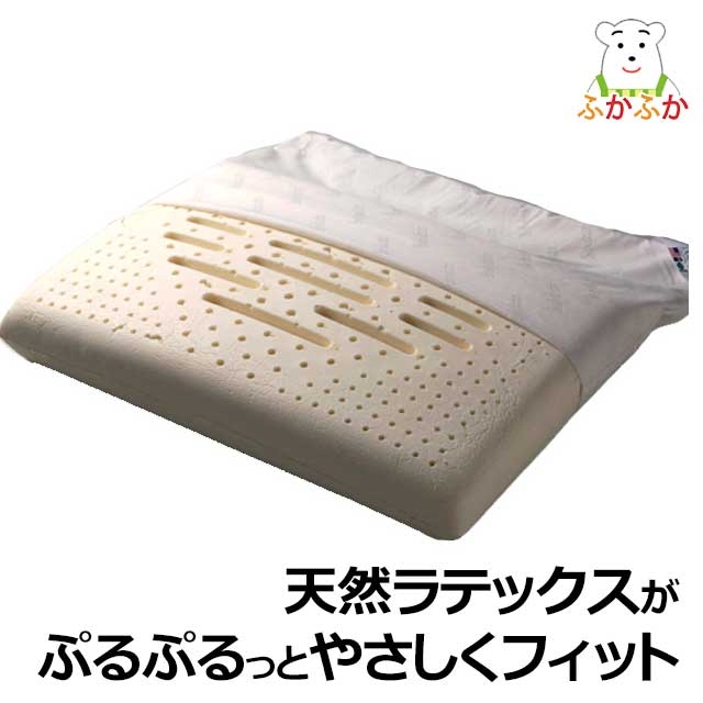 楽天市場】ボディドクター ドクターピロー 40x60x高さ11cmまたは7.5cm