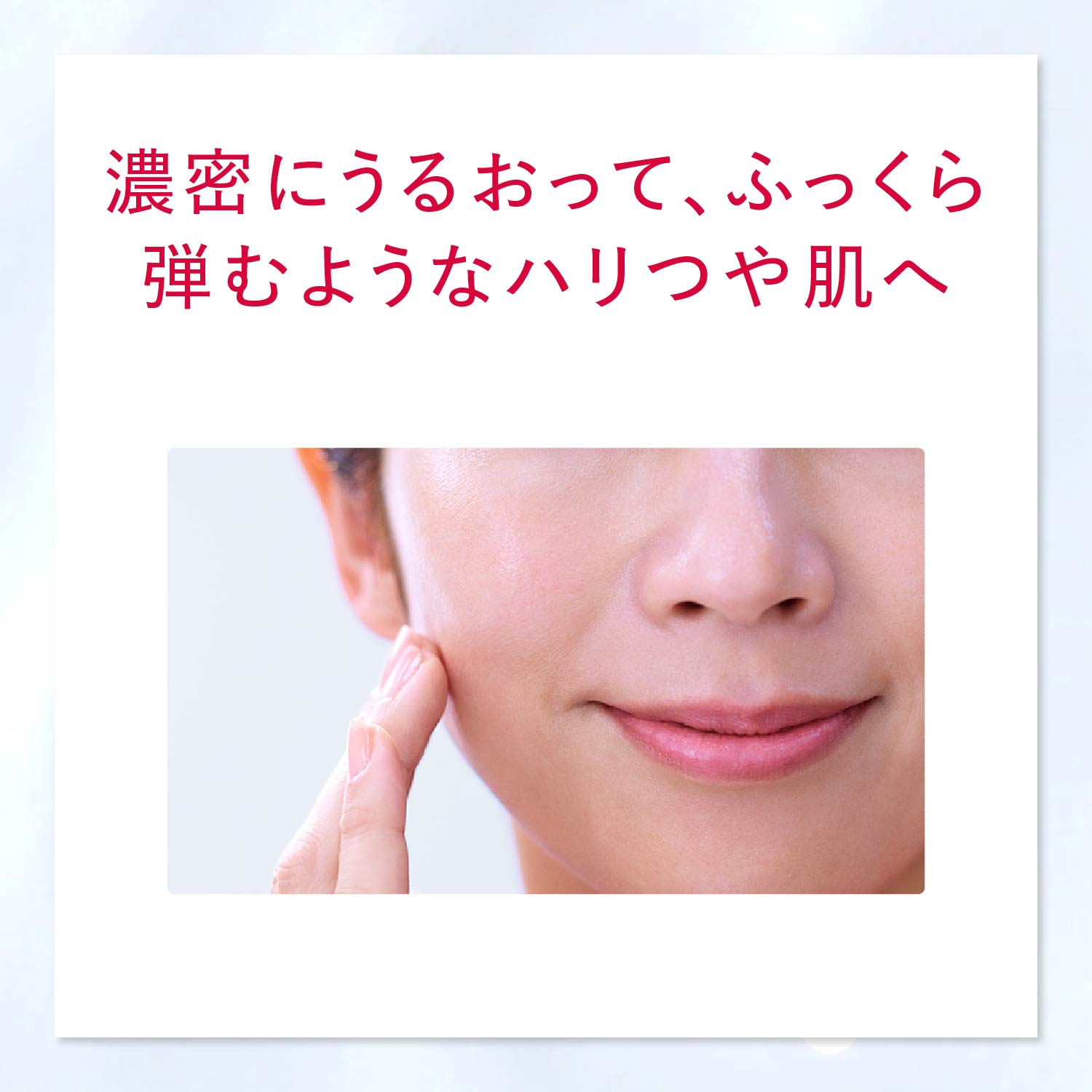 楽天市場】アスタリフト アドバンスドローション 130mL 【FUJIFILM