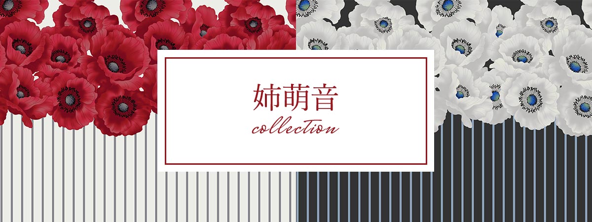 （7点セット）ふりふ アネモネ 姉萌音 浴衣 帯 帯締 帯飾り 楽天市場】special item > テキスタイル > 姉萌音：ふりふ 楽天市場店