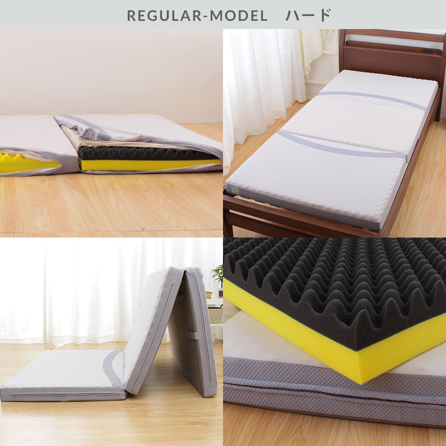 みんしきリピュア レギュラー ダブル マットレス【メーカー直送】 | じ