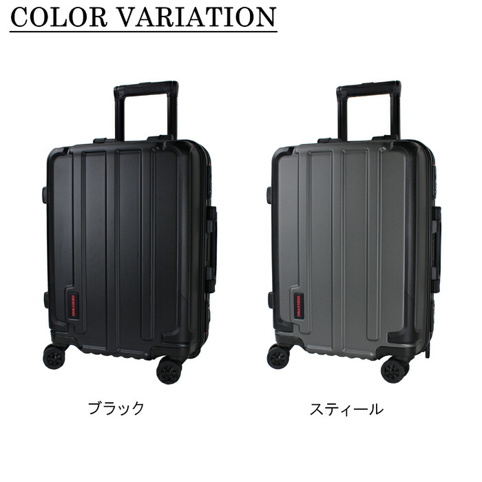 楽天市場】【ノベルティ特典】 ブリーフィング スーツケース H-35 HD