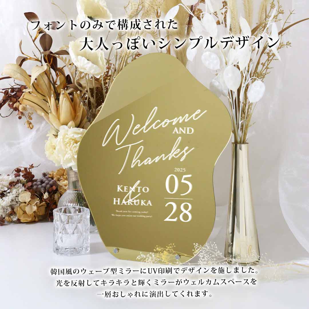 楽天市場】ウェルカムボード ウェルカムスペース 受付 ウェルカム