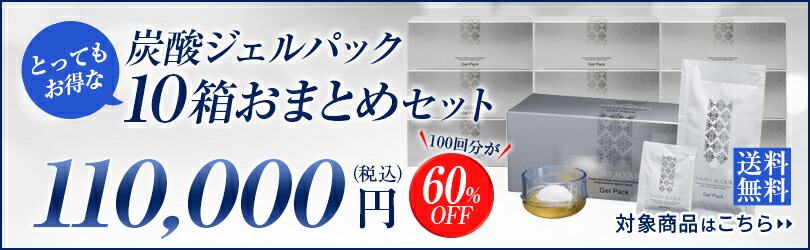 フェヴリナ FAVORINA 楽天市場店｜ フェヴリナ × 楽天 イベント 特設会場