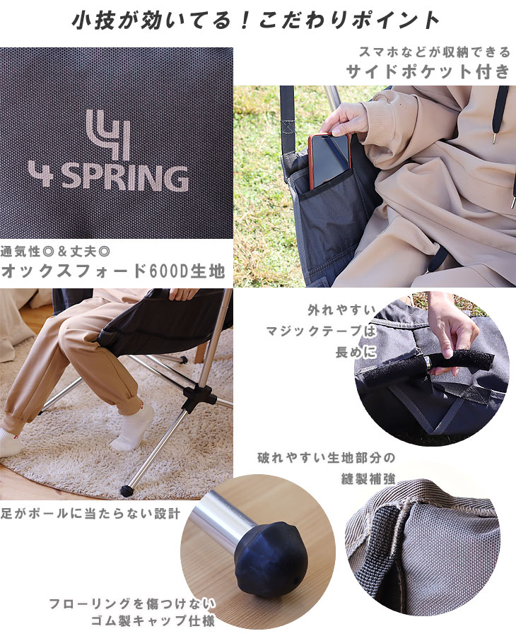 楽天市場】【ポイント5倍】ハンモックチェア【自立式 アウトドアチェア