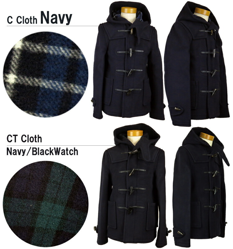 楽天市場】【40%OFF!】グローバーオール ダッフルコート Gloverall