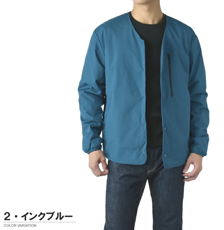 楽天市場】メンズ 撥水 防風 保温 ノーカラージャケット Vネック