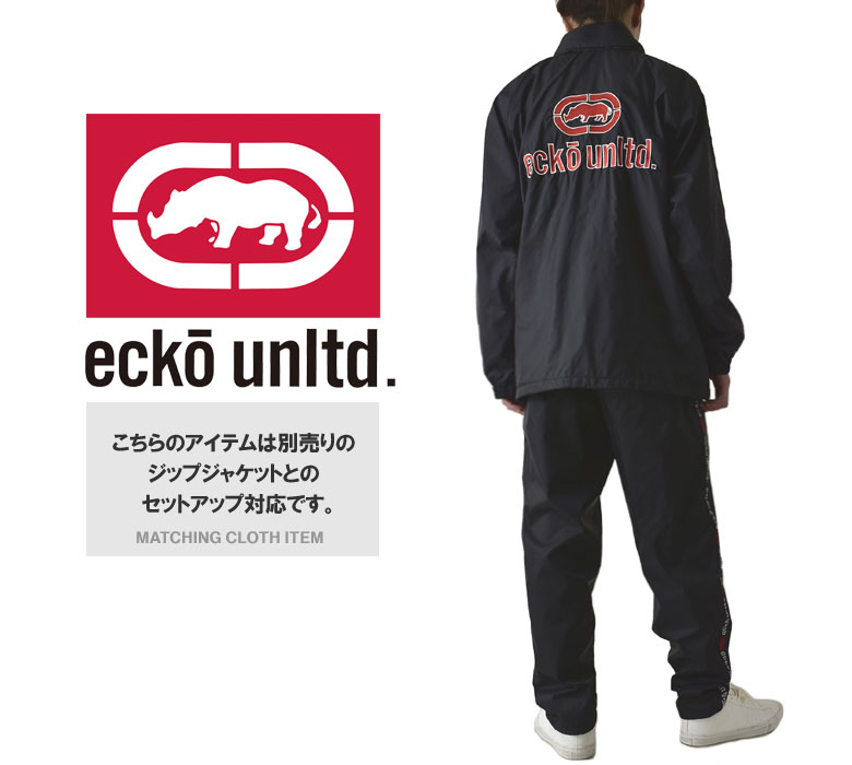 楽天市場】ecko unltd エコーアンリミテッド ラインパンツ ナイロン