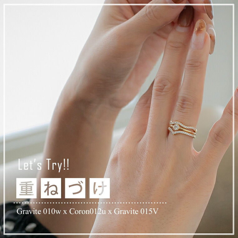 楽天市場】ハーフエタニティリング ダイヤモンド 0.15ct K18 V字リング