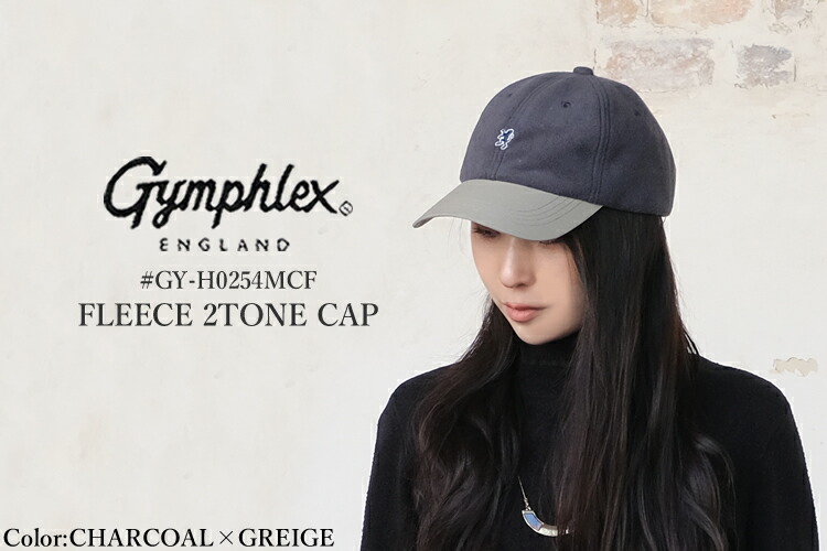 楽天市場】【S】ジムフレックス マイクロフリース 2トーン キャップ