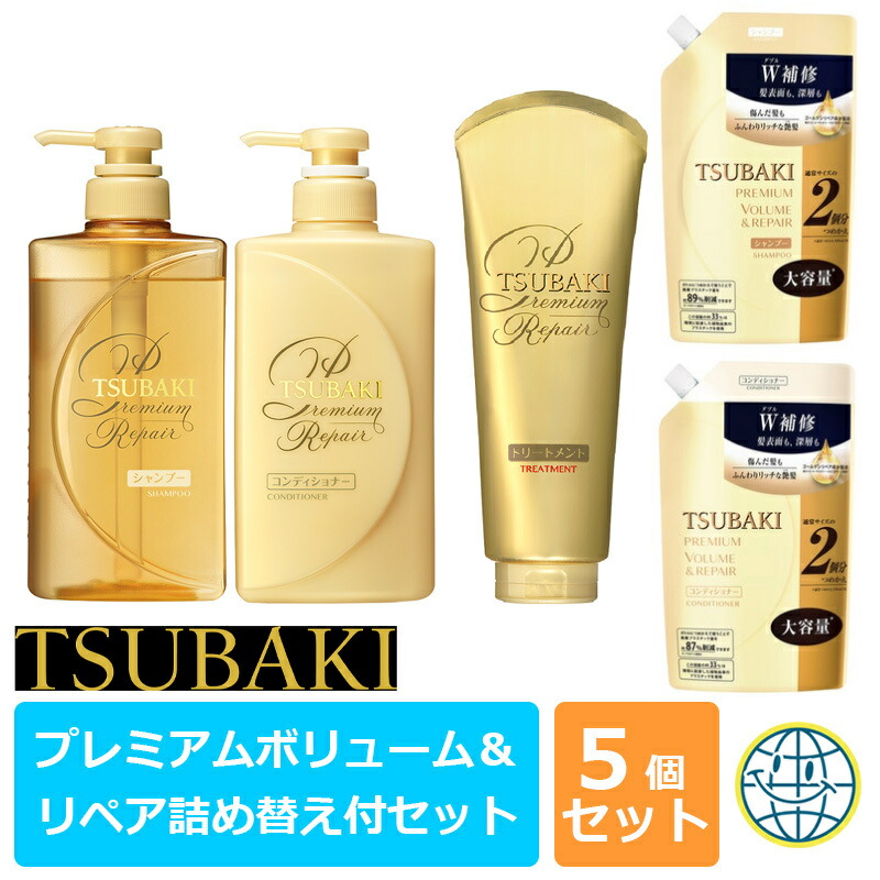 楽天市場】TSUBAKI プレミアムボリューム＆リペア 詰め替え付セット