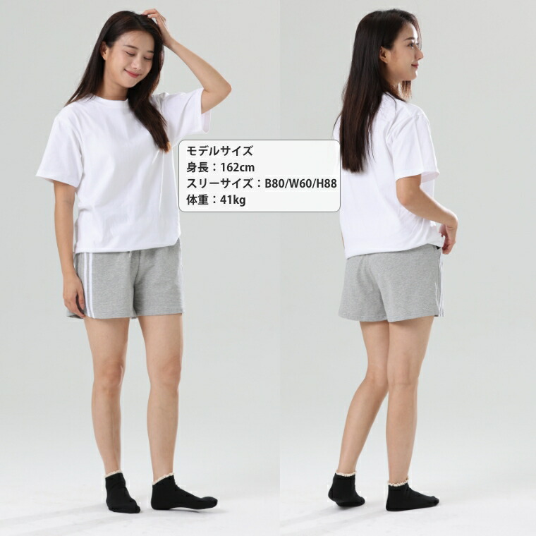 楽天市場】ジャージ ショートパンツ スポーツウェア 部屋着 レディース