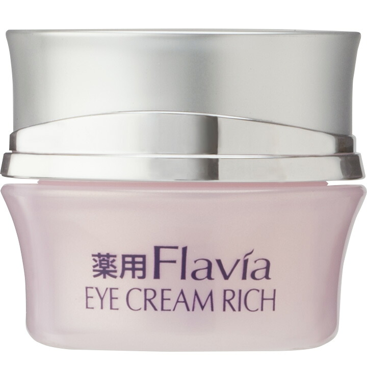 高濃度フラバンジェノール(R)配合基礎化粧品 フォーマルクライン