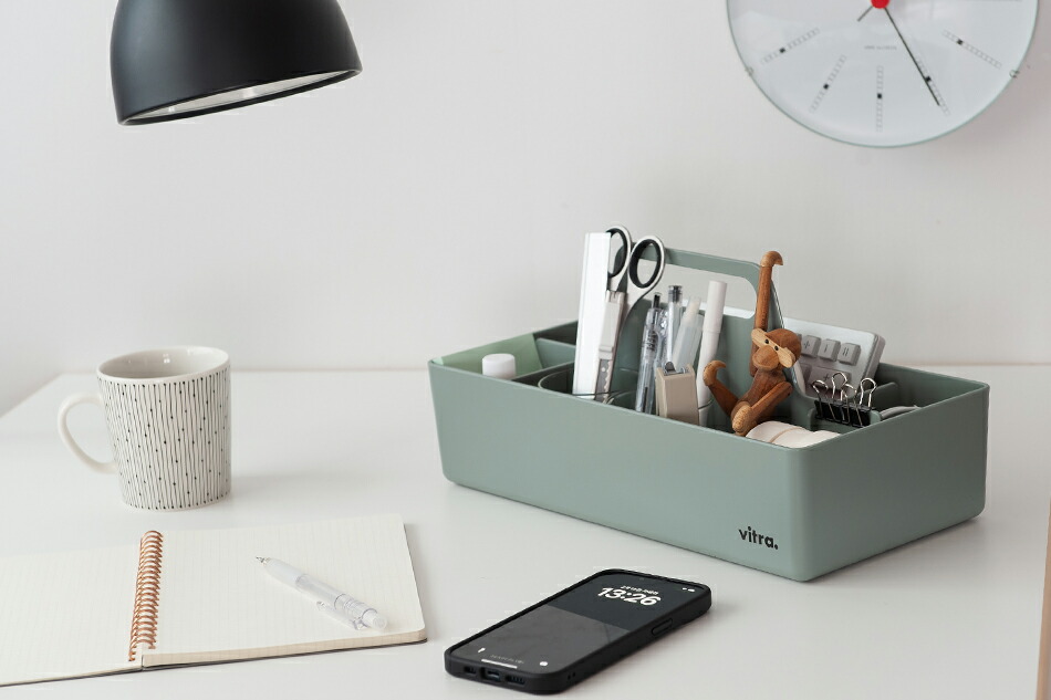 ツールボックス RE（ヴィトラ／vitra） フリーデザイン ｜ 北欧