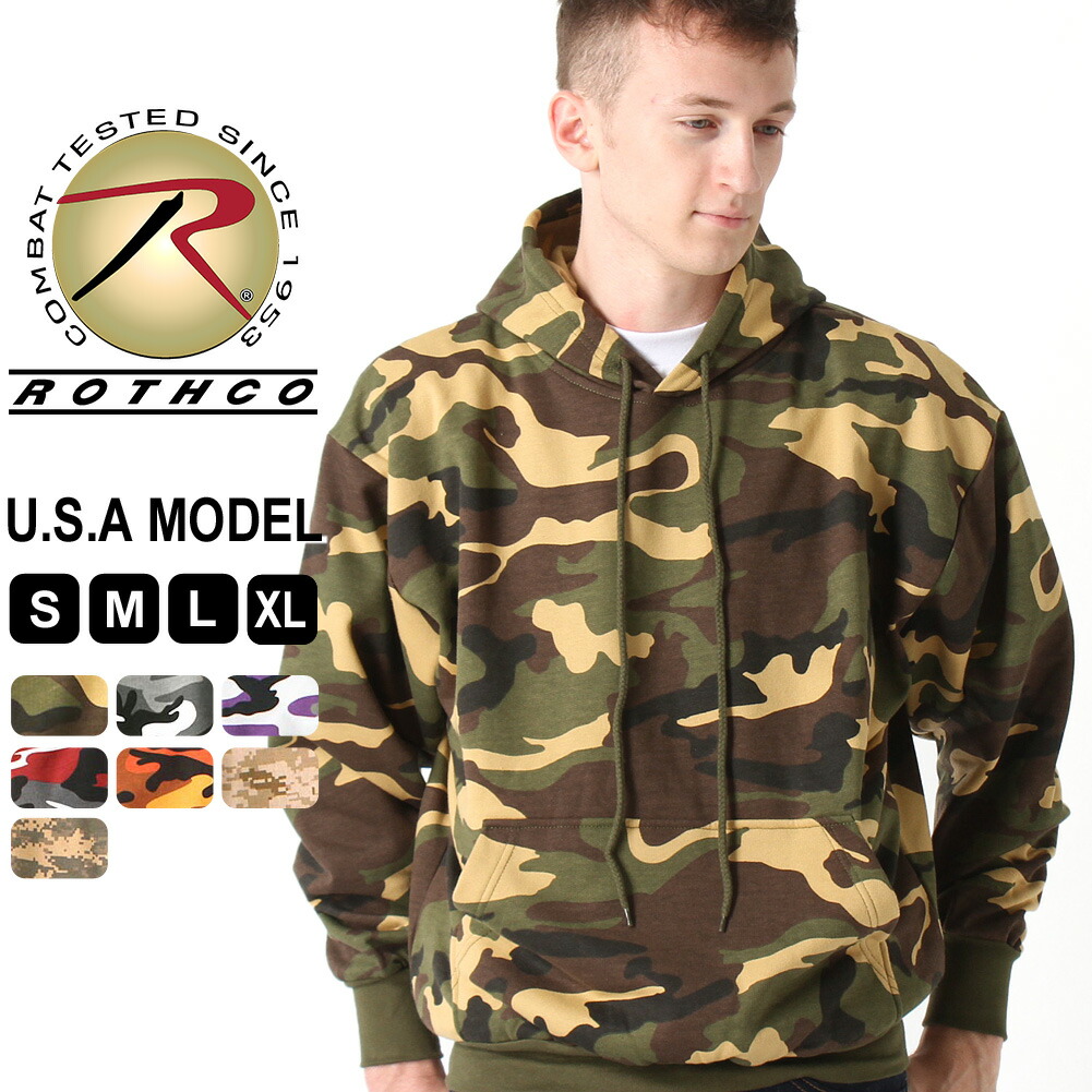 楽天市場】ROTHCO ロスコ パーカー メンズ ゆったり 大きいサイズ 裏