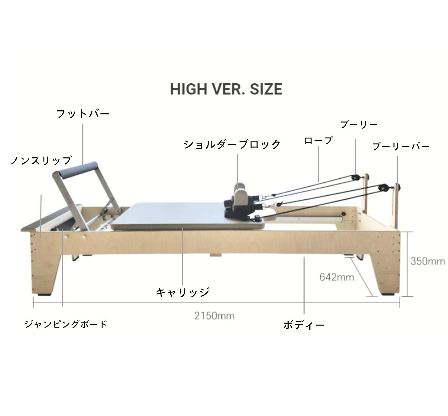 楽天市場】(最終在庫セール) ピラティスリフォーマー マシンピラティス