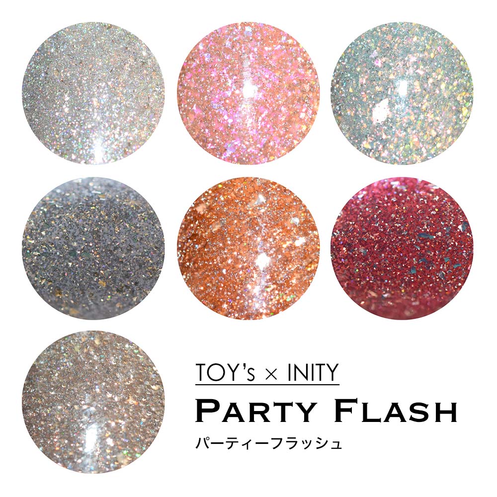 楽天市場】TOY's × INITY パーティーフラッシュ マボロシー 5色セット