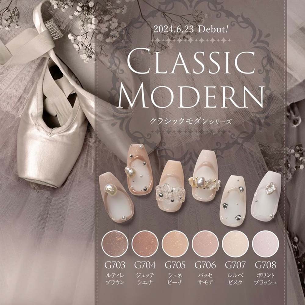 楽天市場】PREGEL プリジェル プリムドールミューズ クラシックモダン