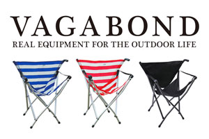 楽天市場】ヴァガボンドチェアー VAGABOND バガボンドチェアーA＆F