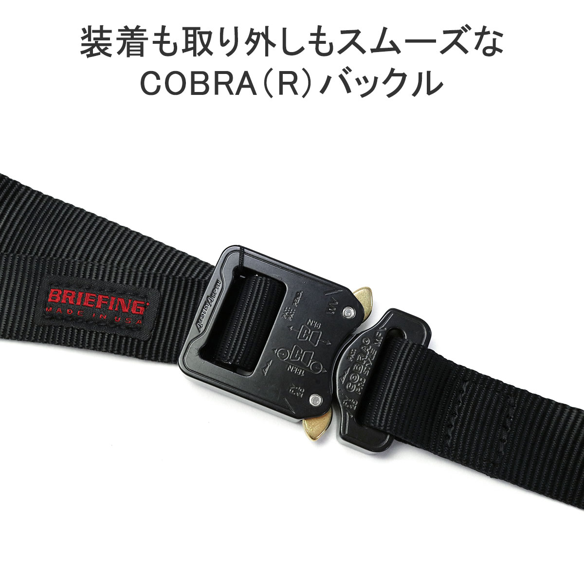 楽天市場】【土日限定 最大48倍】 ノベルティ付 【日本正規品