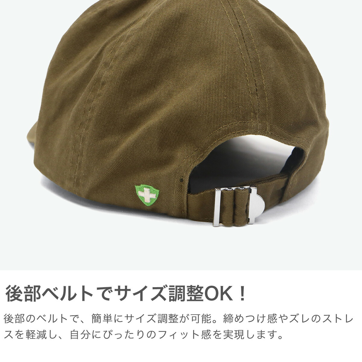 楽天市場】【土日限定 最大48倍】 センスオブグレース キャップ メンズ