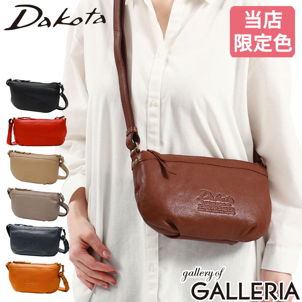 楽天市場】【最大37倍 2/25限定】 ダコタ限定革小物+選べるノベルティ