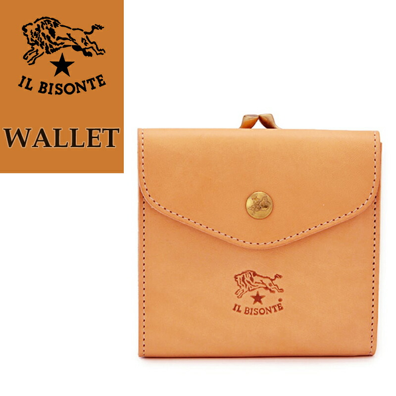 楽天市場】国内正規取扱店【即日発送】(イルビゾンテ 財布) IL BISONTE
