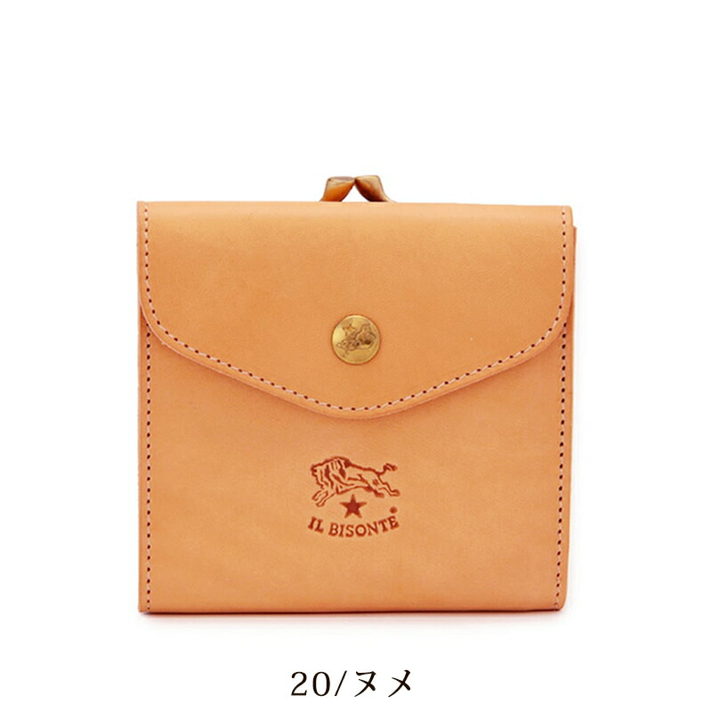 楽天市場】国内正規取扱店【即日発送】(イルビゾンテ 財布) IL BISONTE