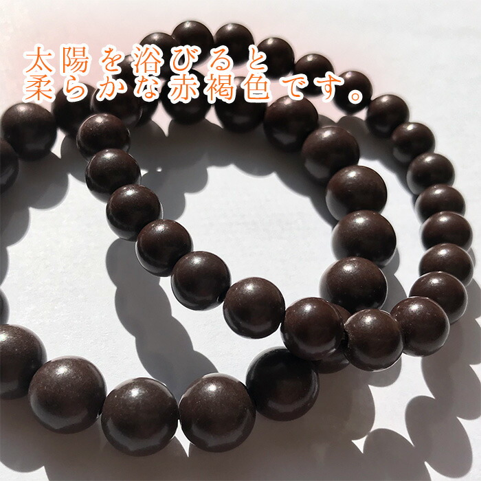 ⭕️うさぴょん⭕️赤間硯 希少 紫青石、紫金石様石紋綺麗 昇進堂謹製