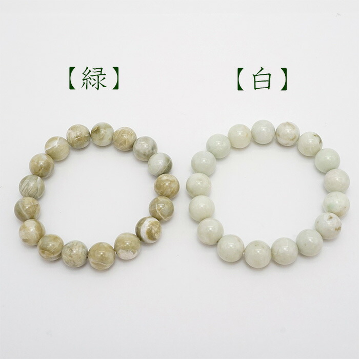 SALE 14%OFF】 【日本の石】 糸魚川翡翠白 12mm 玉ブレスレット 【新潟