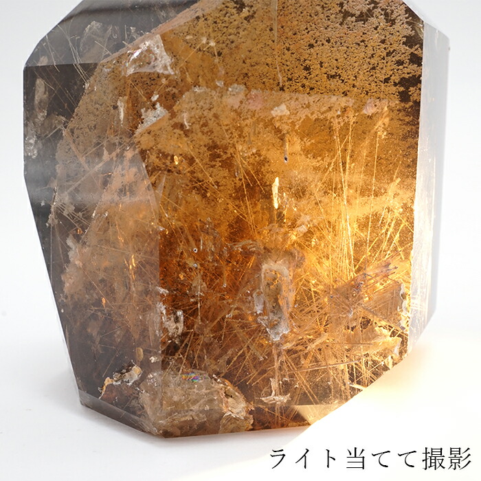 財運 心の癒し 決断力 精神の安定 空間の洗浄