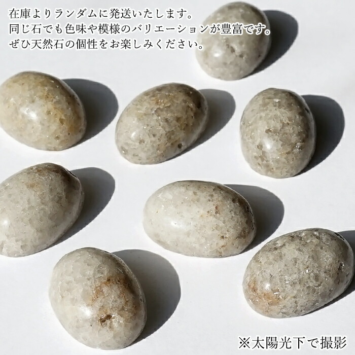 るるる様♡天然石 るるる様♡天然石