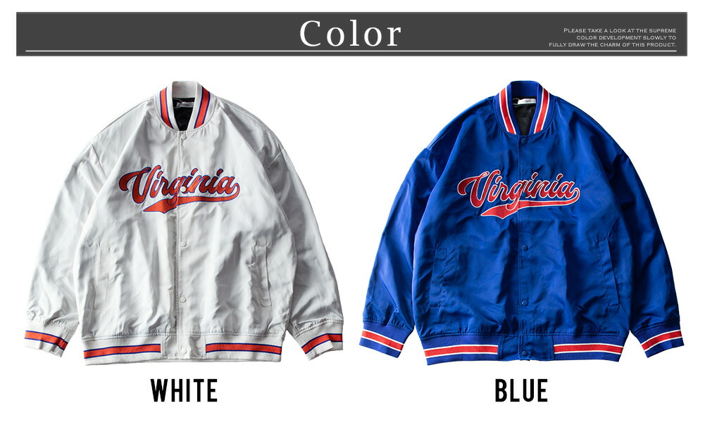 楽天市場】スタジャン メンズ オーバーサイズ 刺繍 スタジアム