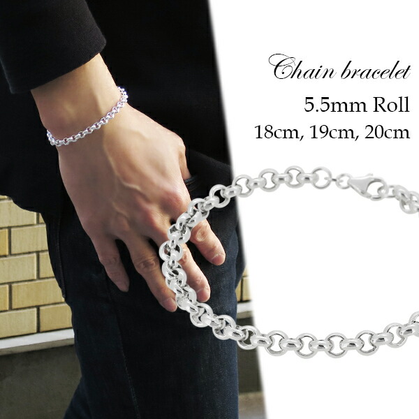 楽天市場】幅8.2mm 喜平チェーン シルバーブレスレット 18cm 19cm 20cm