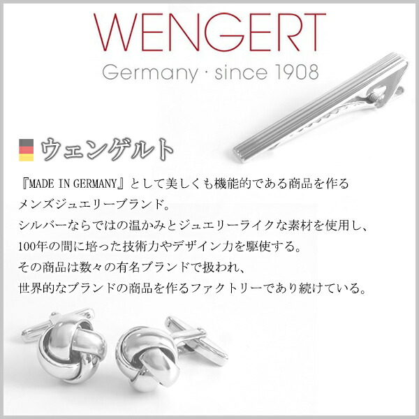 オニキス マザーオブパール スクエア シルバー カフスボタン カフス