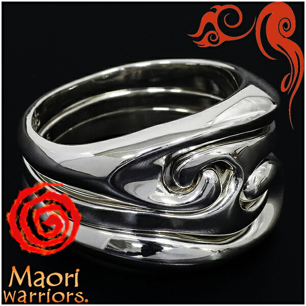 Maori warriors】Sea Smile リング 3連 シルバー リング 13～21号|大人