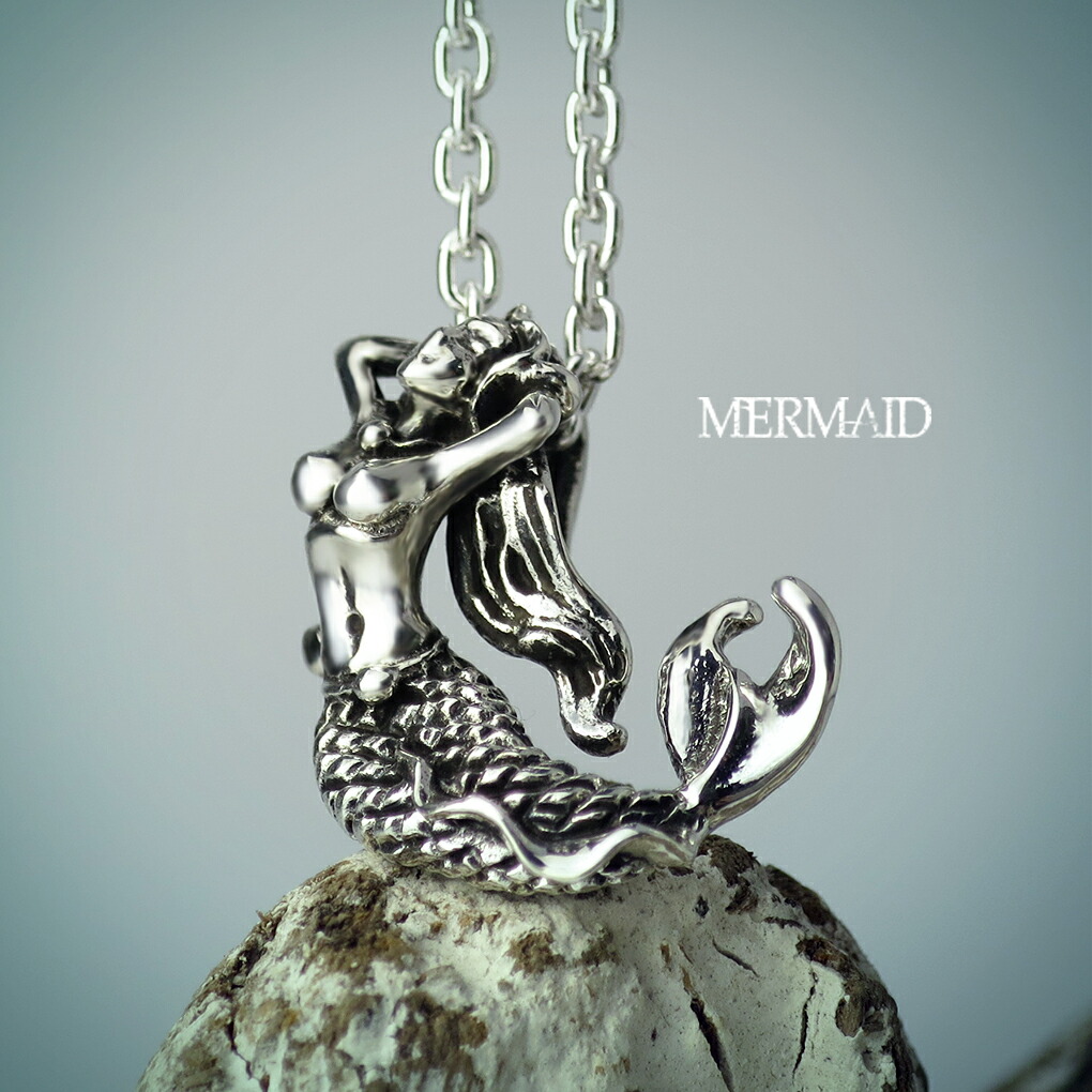 楽天市場】人魚 マーメイド ペンダントトップ チェーンなし ペンダント
