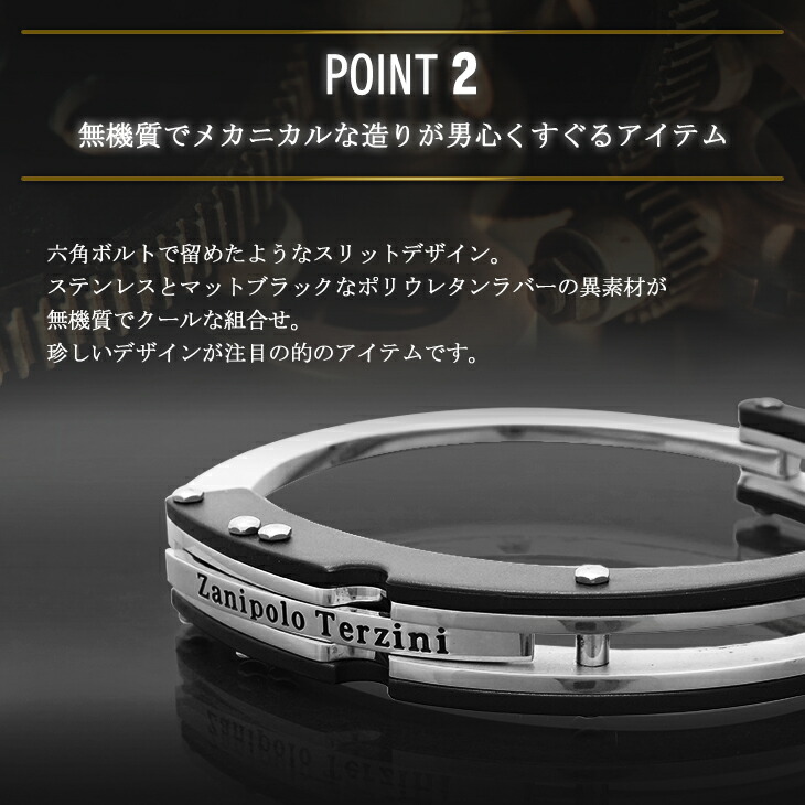 メンズ ブレスレット バングル ブラック ハンドカフ 手錠 サージカル