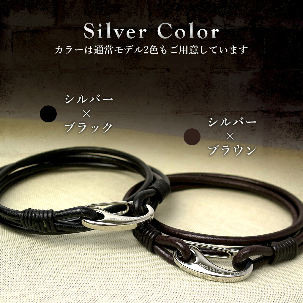 楽天市場】限定 2重巻き ダブルライン レザーブレスレット 3mm 18cm