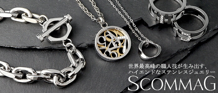 大人のための上質なシルバーアクセサリー通販｜新宿銀の蔵