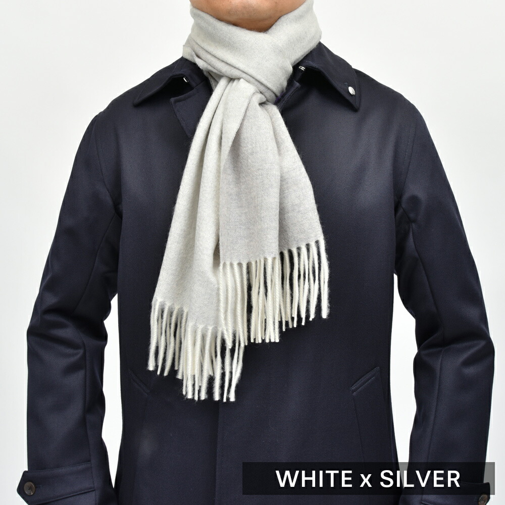 BEGG X CO（ベグ アンド コー）カシミアダブルフェイスマフラー Arran