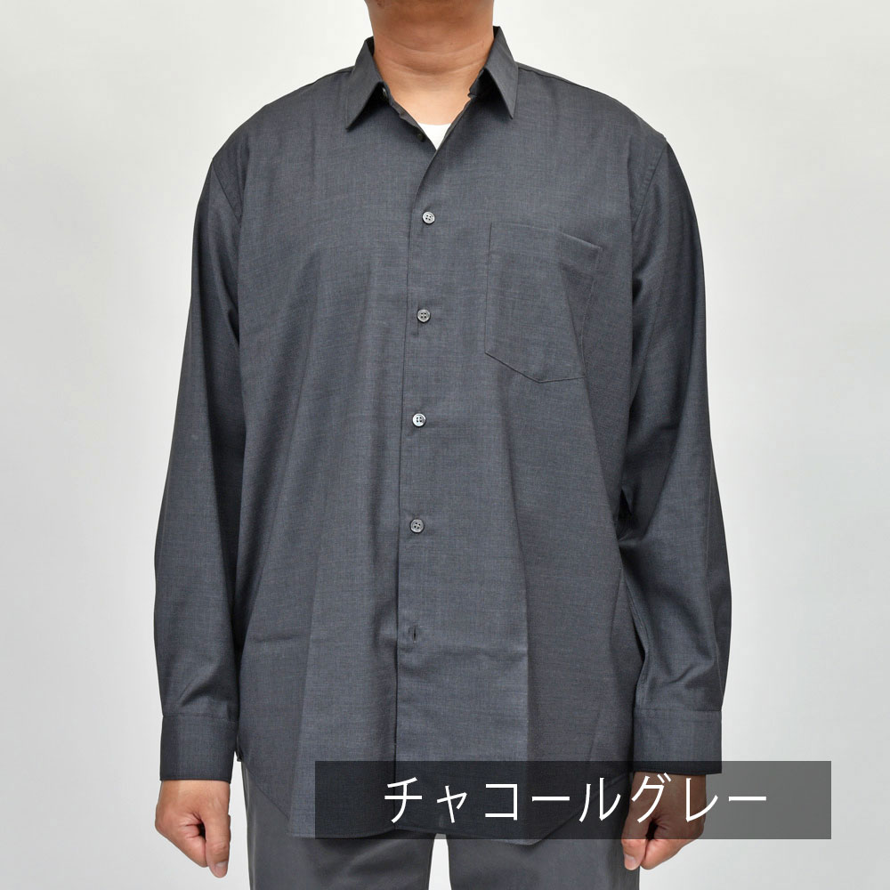 COMME des GARCONS SHIRT（コムデギャルソンシャツ）FOREVER WIDE
