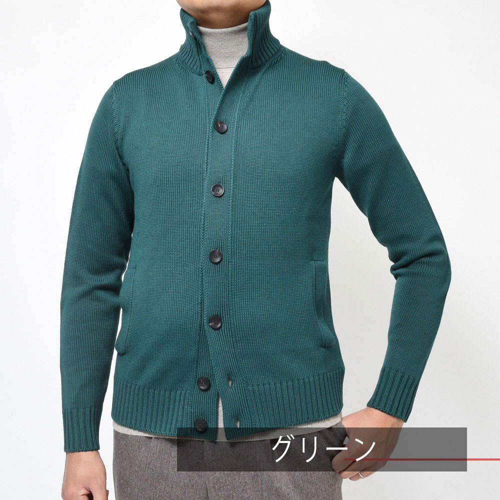 ZANONE（ザノーネ）5ゲージウールソリッドスタンドカラーニット