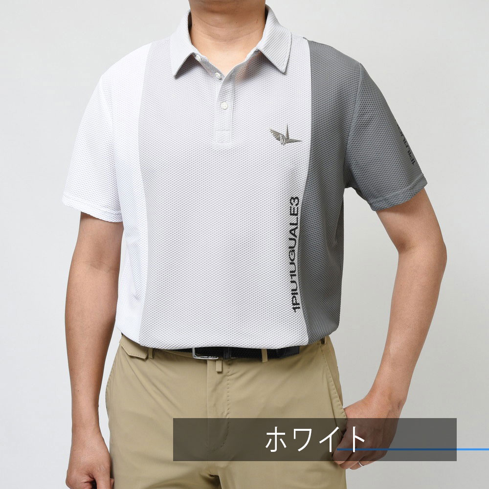 1PIU1UGUALE3 GOLF（ウノ ピゥ ウノ ウグァーレ トレ ゴルフ