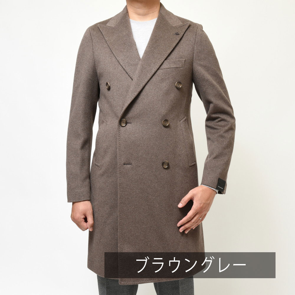 SALE】TAGLIATORE（タリアトーレ）カシミアフランネルダブルチェスター