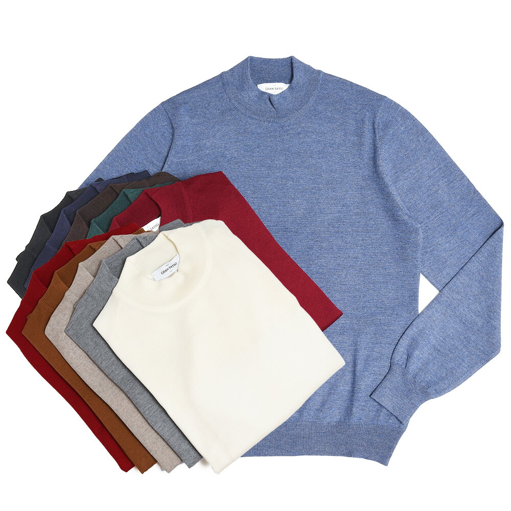 GRAN SASSO（グランサッソ）12ゲージウールソリッドモックネックニット