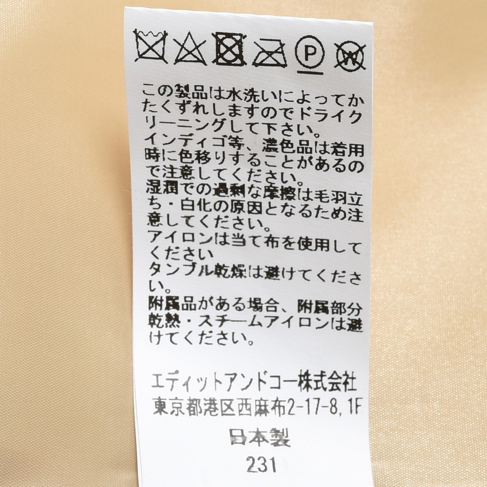 SALE】la favola（ラファーヴォラ）ライトウールノーカラー