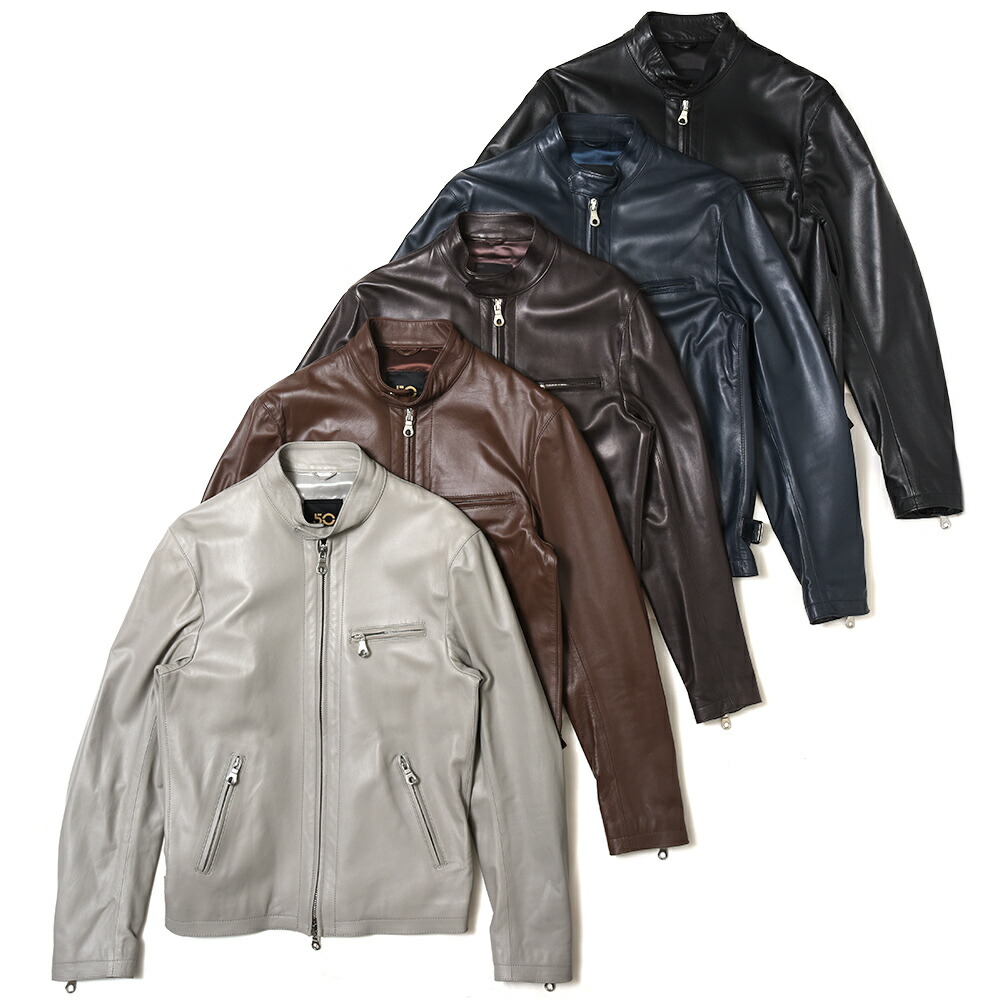 SALE】Cinquanta（チンクアンタ）ラムナッパレザースタンドカラー